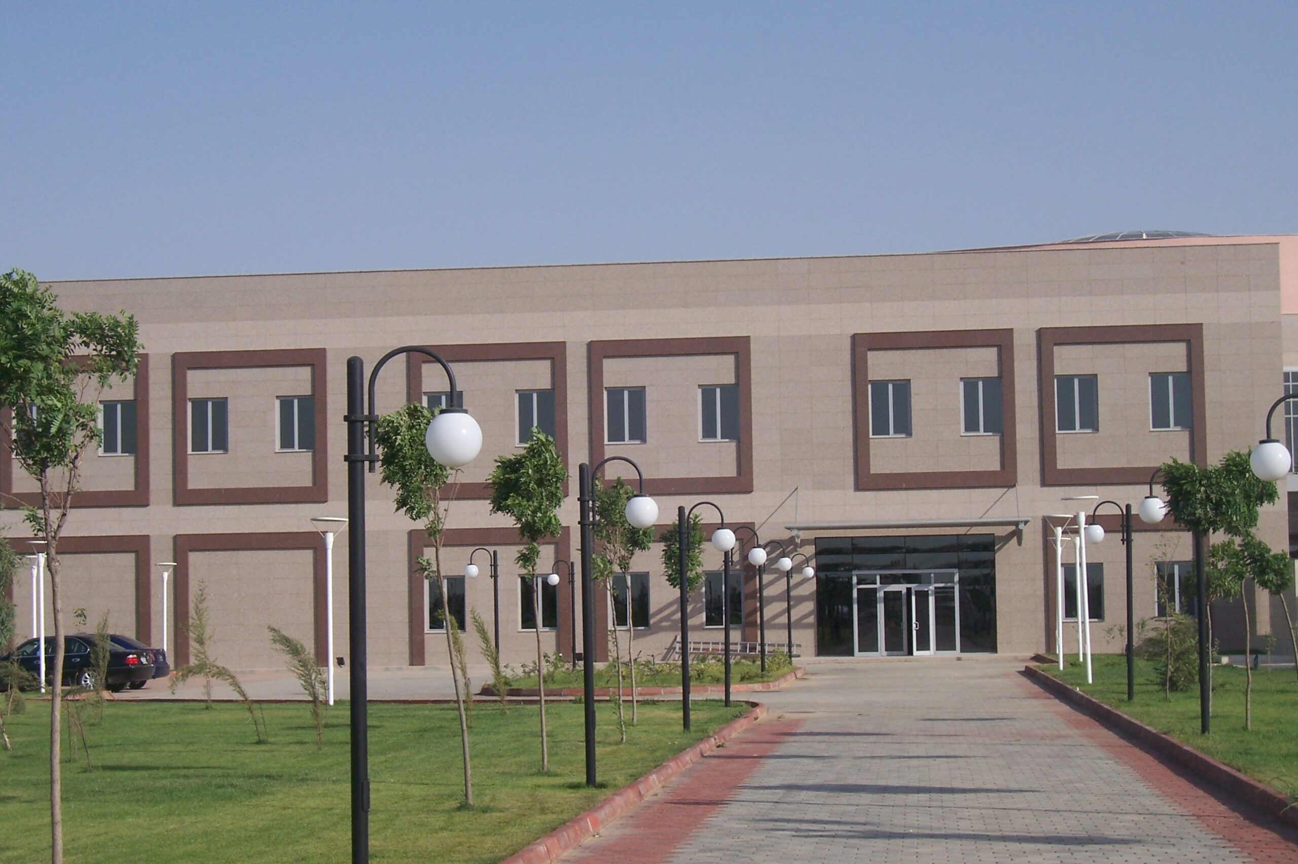 Irak Kültür Kongre Merkezi